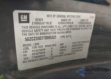 2007 Saturn Vue 4 Cyl из США, поврежденный, VIN 5GZCZ33D77S865323